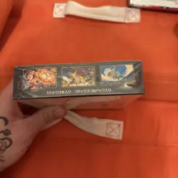 Mega Brave Booster Box ME01 NEW Sealed Pokemon Japanese US SELLER SHIPS ASAP - Image 4