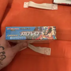 Mega Brave Booster Box ME01 NEW Sealed Pokemon Japanese US SELLER SHIPS ASAP - Image 5