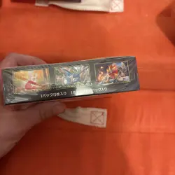 Mega Symphonia Booster Box ME01 NEW Sealed Pokemon Japanese US SELLER SHIPS ASAP - Image 4