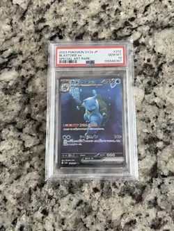 2023 Pokemon SV2a Japanese Blastoise ex 202/165 Special Art Rare Holo PSA 10! 🔥 - Image 1