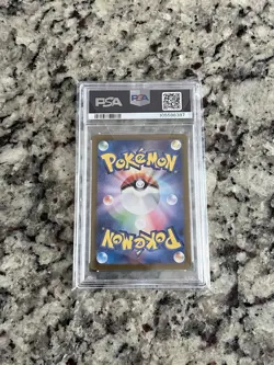 2023 Pokemon SV2a Japanese Blastoise ex 202/165 Special Art Rare Holo PSA 10! 🔥 - Image 2