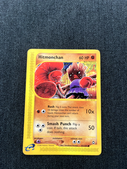 Pokemon TCG Hitmonchan 081/147 Aquapolis Regular Near Mint - Image 1