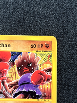 Pokemon TCG Hitmonchan 081/147 Aquapolis Regular Near Mint - Image 3