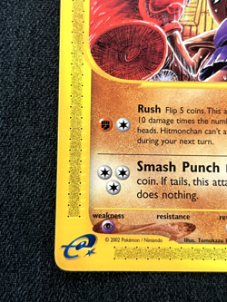Pokemon TCG Hitmonchan 081/147 Aquapolis Regular Near Mint - Image 5