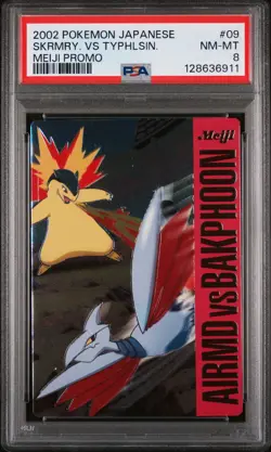 2002 POKEMON JPN MEIJI PROMO #09 SKARMORY VS TYPHLOSION PSA 8 - Image 1