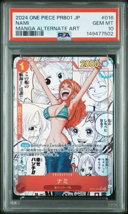2024 ONE PIECE JAPANESE PRB01-PREMIUM BOOSTER MANGA ALT ART #016 NAMI PSA 10 - Image 1