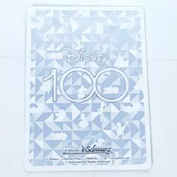 Little Mermaid Family SR Dds/S104-08SS Disney 100 Weiss Schwarz Japanese Holo - Image 2
