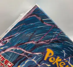 Pokemon Card Game Violet ex Booster Box SV1V Japanese Sealed 30 Packs - Image 5