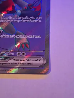 N's Zoroark ex 175/159 - Journey Together - Pokemon Card - Image 3