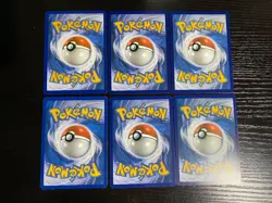 Emolga - Pokemon TCG English Cards Collection From 6 Different Set NM - Image 2