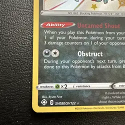 Pokemon - Galarian Obstagoon - SV080/SV122 - Shining Fates Shiny Vault - Holo NM - Image 4