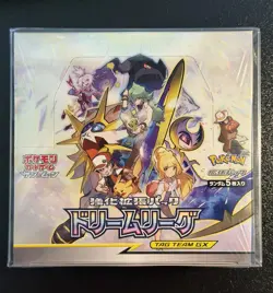 Pokemon Dream League Booster Box SM11b Japanese Sun & Moon FACTORY SEALED - USA - Image 1