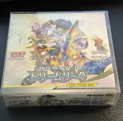 Pokemon Dream League Booster Box SM11b Japanese Sun & Moon FACTORY SEALED - USA - Image 3