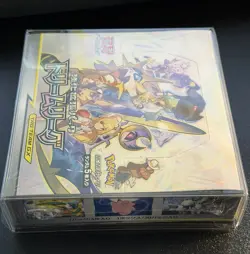 Pokemon Dream League Booster Box SM11b Japanese Sun & Moon FACTORY SEALED - USA - Image 4