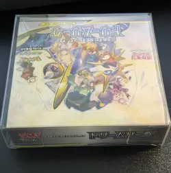 Pokemon Dream League Booster Box SM11b Japanese Sun & Moon FACTORY SEALED - USA - Image 5