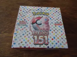 FAST SHIPPING NICE BOX Pokemon 151 Booster Box Japanese Sealed With Shrink Wrap - Image 1