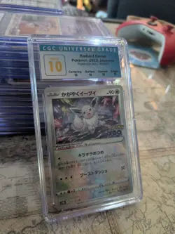 (POP 37) CGC 10 PERFECT Radiant Shiny Eevee 055/071 Pokemon GO Holo Japanese - Image 2