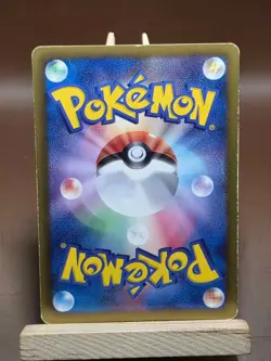 HP Tangela 001/059 Cold Flare Japanese Pokemon BW6 - Image 2