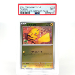 PSA 9 Pokemon Card Pikachu 216/SV-P Summer Promo Japanese Karte [9] - Image 1