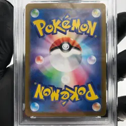 PSA 9 Pokemon Card Pikachu 216/SV-P Summer Promo Japanese Karte [9] - Image 4