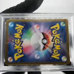 PSA 9 Pokemon Card Pikachu 216/SV-P Summer Promo Japanese Karte [9] - Image 5