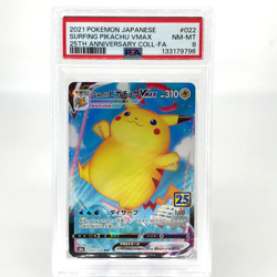 PSA 8 Pokemon Card Pikachu Vmax 022/028 RRR 25th Promo Japanese Karte [8] - Image 1