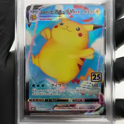PSA 8 Pokemon Card Pikachu Vmax 022/028 RRR 25th Promo Japanese Karte [8] - Image 3