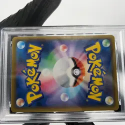 PSA 8 Pokemon Card Pikachu Vmax 022/028 RRR 25th Promo Japanese Karte [8] - Image 5