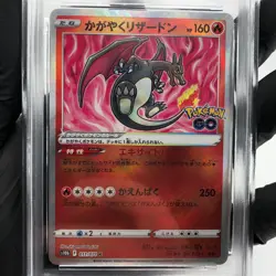PSA 9 Pokemon Card Charizard 011/071 K Holo S10b Go Japanese Karte [9] - Image 3