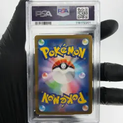 PSA 9 Pokemon Card Pikachu 025/165 C Pokeball SV2a Japanese Karte [9] - Image 2