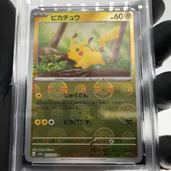 PSA 9 Pokemon Card Pikachu 025/165 C Pokeball SV2a Japanese Karte [9] - Image 3