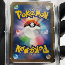 PSA 9 Pokemon Card Pikachu 025/165 C Pokeball SV2a Japanese Karte [9] - Image 4
