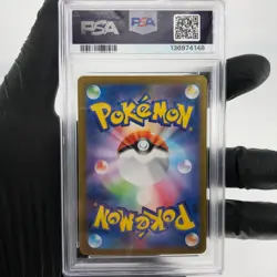 PSA 9 Pokemon Card Charizard Ex 013/080 SR M2 Japanese Karte [9] - Image 2