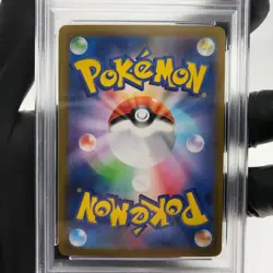 PSA 9 Pokemon Card Charizard Ex 013/080 SR M2 Japanese Karte [9] - Image 4
