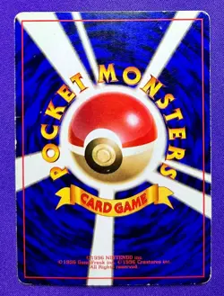 Victreebel No. 071 Jungle | 1997 Pokemon Card Japanese Holo WOTC Old Back | DMG - Image 2