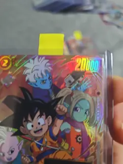 Son Goku (Mini) DA FB04-012 serial card 0150/1500 Dragon Ball Fusion World - Image 3