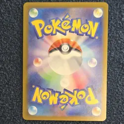 Pokemon Card Umbreon ex SAR 217/187 sv8a Terastal Festival ex Japanese - Image 2