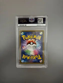 PSA 10 Palkia Vstar 23/67 Space Juggler Japanese Pokemon Card - Image 2