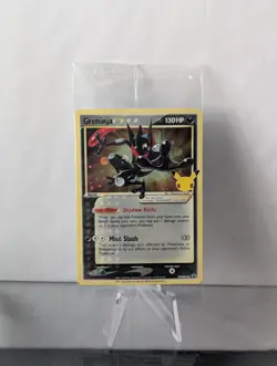 Greninja Star GOLD STAR Promo Card SEALED #SWSH144 Pokemon Card TCG - Image 1