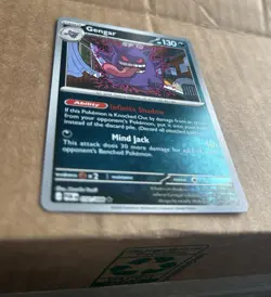Gengar 050/088 NEW Reverse Holo | Mega Evolution Perfect Order - Image 5