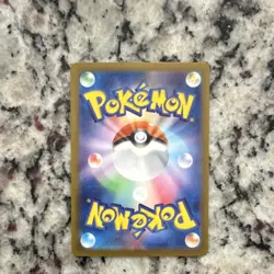 Pokemon Orthworm 081/071 Sv2p Snow Hazard Art Rare Holo 130 HP - Image 2