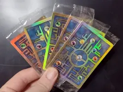 5 x Pokemon TCG Ancient Mew (The Power of One Movie 2000) Sealed - Image 1