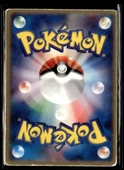 Lenticular Deoxys VS Space Fissure's 2004 Promo Japanese Pokemon Card (HP) - Image 2