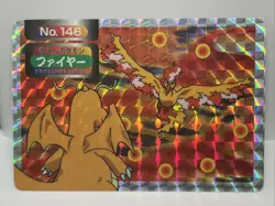 Dragonite Vs. Moltres No. 146 Jap. Exclusive Pokemon Topsun Prism Card 98-99. NM - Image 1