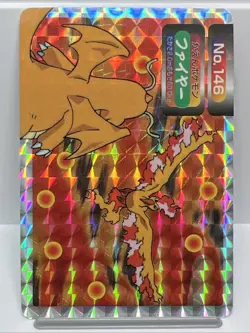 Dragonite Vs. Moltres No. 146 Jap. Exclusive Pokemon Topsun Prism Card 98-99. NM - Image 2