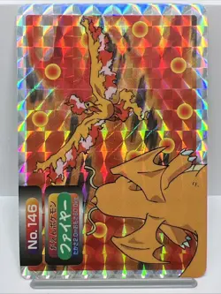 Dragonite Vs. Moltres No. 146 Jap. Exclusive Pokemon Topsun Prism Card 98-99. NM - Image 3