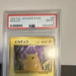 1996 Pokemon Japanese Base Pikachu #25 PSA 8 NM-MT Vintage No Rarity Symbol - Image 2