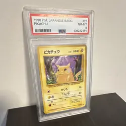 1996 Pokemon Japanese Base Pikachu #25 PSA 8 NM-MT Vintage No Rarity Symbol - Image 3