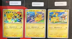 Pikachu 291 120 197/SV-P PROMO 3set CardGym Pokemon Cards Japanese free shipping - Image 1