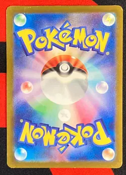 Pikachu 291 120 197/SV-P PROMO 3set CardGym Pokemon Cards Japanese free shipping - Image 5